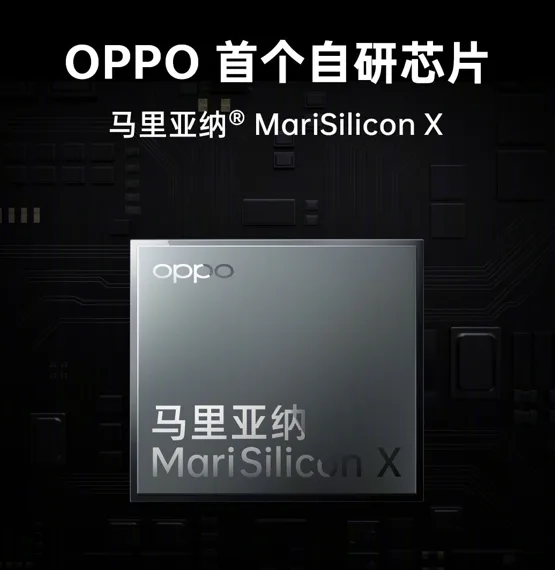 OPPO annonces its own MariSilicon X NPU chip
