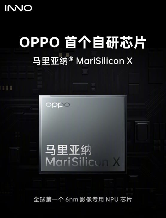 OPPO annonces its own MariSilicon X NPU chip