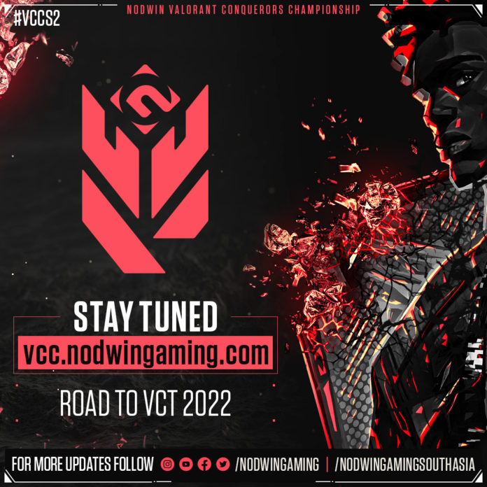 NODWIN Gaming announces VCC - VALORANT Conquerors Championship (VCC) 2022 with Riot Games NODWIN Gaming announces VCC - VALORANT Conquerors Championship (VCC) 2022 with Riot Games