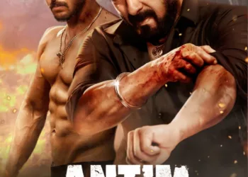 Antim: The Final Truth