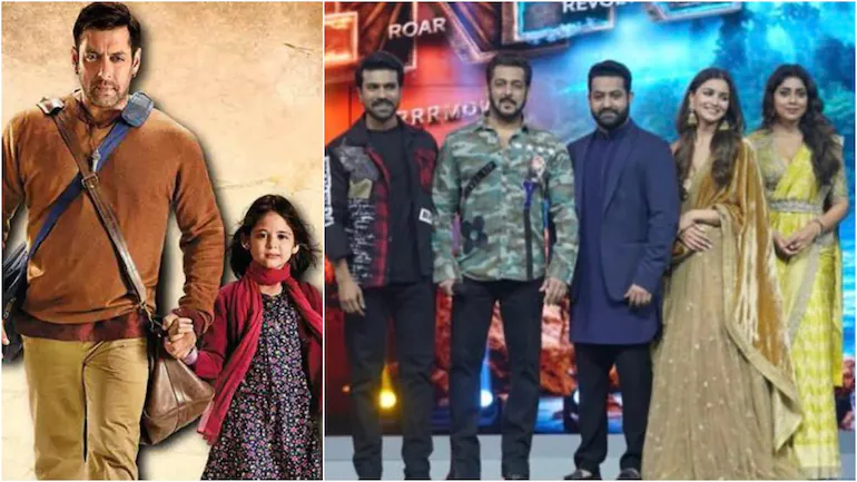 “Bajrangi Bhaijaan 2”: Salman Khan made a big announcement about the film