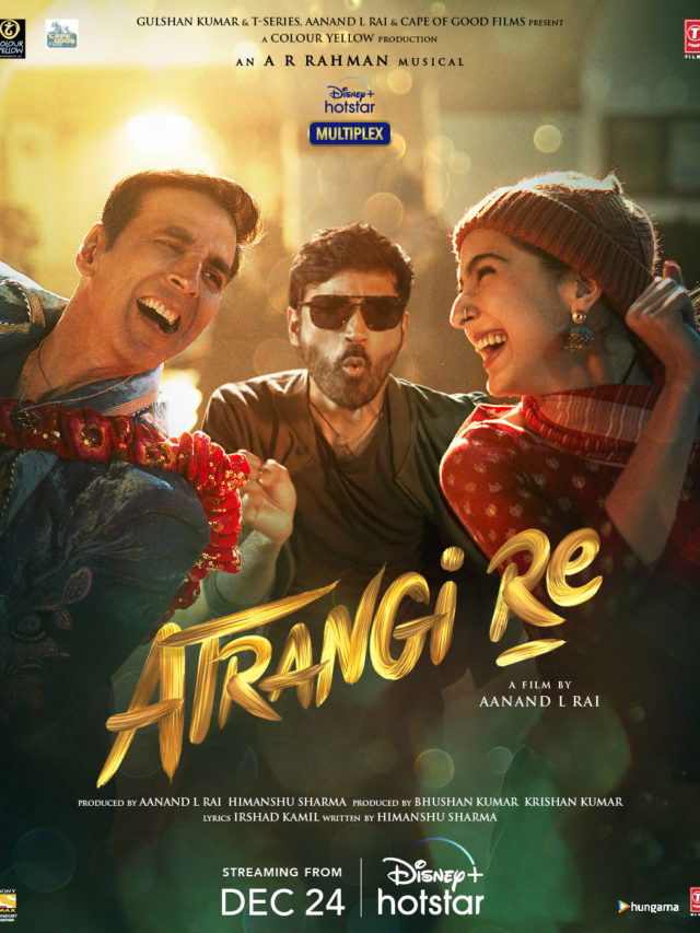 cropped-Atrnagi-Re.jpg