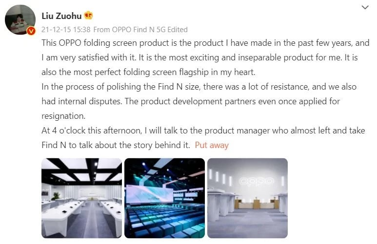 ezgif 7 76caa6a46a Pete Lau claims OPPO Find N to be the Best Foldable in the market right now