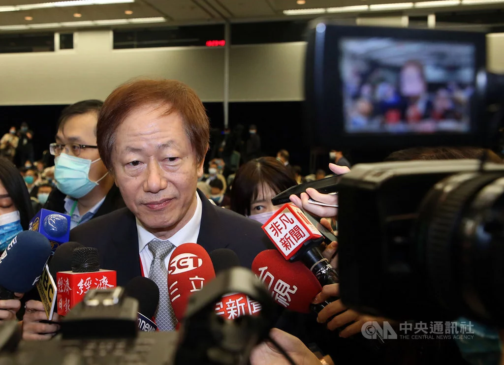 ezgif.com gif maker 57 TSMC’s chairman takes a corporate stand against Intel’s CEO’s comment