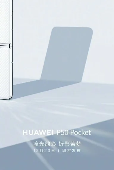 Huawei P50 Pocket specifications surface features a 6.85" display, and 50MP triple cameras