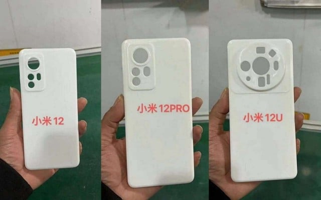 gsmarena 001 4 Xiaomi 12, 12 Pro, and 12 Ultra cases showcase possible back designs