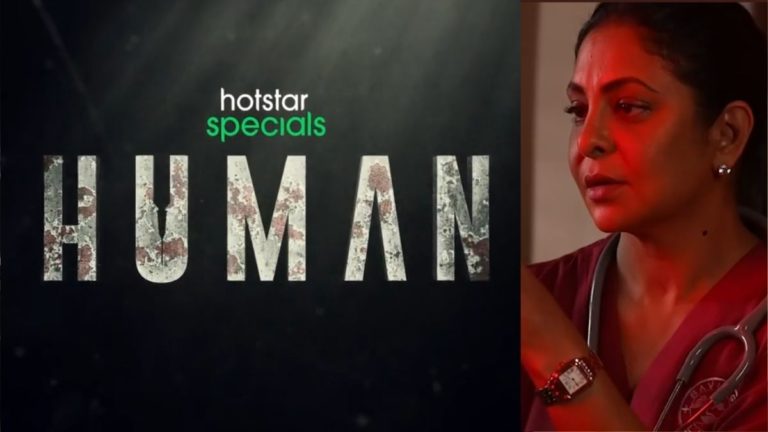 “Human”: The teaser of the Crime Drama series has been released