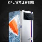 iQOO 9 & iQOO 9 Pro official image and more information