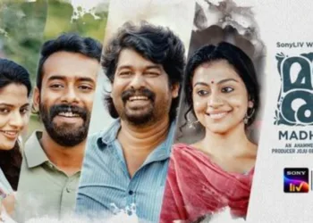 “Madhuram”: SonyLIV has dropped the trailer of the Malayalam drama film