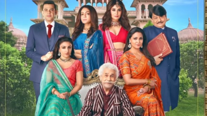 “Kaun Banega Shekhawat”: Lara Dutta and Naseeruddin Shah will collaborate for the latest drama film