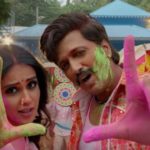 Riteish Deshmukh is all set to make his first directorial debut film, Genelia and Riteish both are returning together back in screens after 10 years