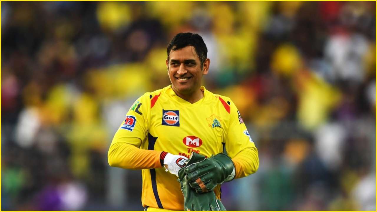 IPL 2022: Dhoni to remain the captain of CSK for the 15th edition of IPL