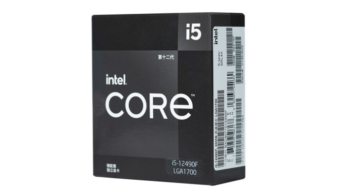 Baleni procesoru Intel Core i5 12490F 1600 696x392 1 BCLK overclocking takes Intel's Core i5-12490F up to 5.7 GHz
