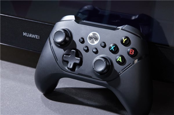 Huawei beitong gaming controller Huawei's New Beitong Smart Gaming Controller is now available in China, doubles as a TV remote as well