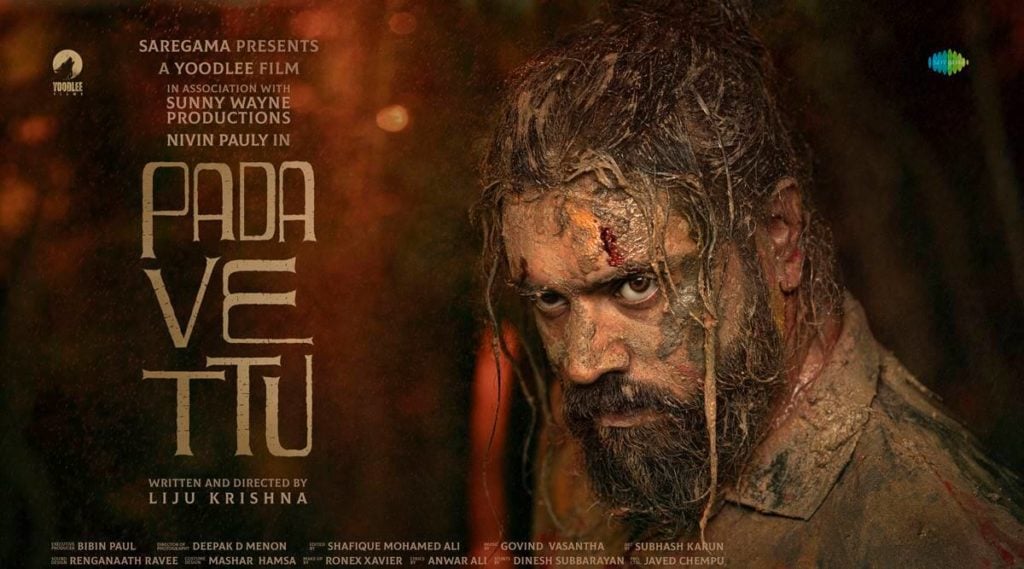 Padavettu Will 2022 be the year of pan-Indian films?