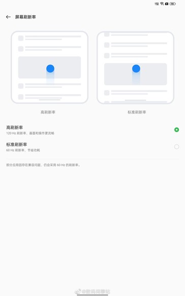 Oppo Pad performs amazingly on Geekbench, will feature the SD 870 SoC, and run on Android 11