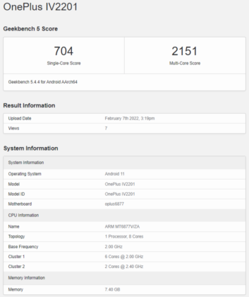 1 OnePlus Nord CE 2 Geekbench, TUV listings surface before their Feb 11 launch