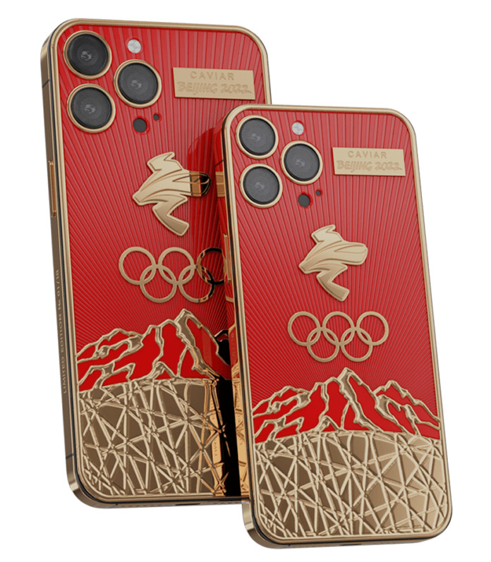 1643375862 696x797 1 Caviar is back at it again with a $26,000, 18 carat iPhone 13 Pro Olympic Gold edition commemorating the Beijing Winter Olympics