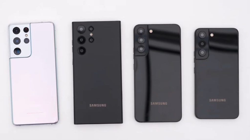 Galaxy S22 Lineup Leaks Everything to expect from the upcoming Galaxy Unpacked event, read about these 4 great future products below
