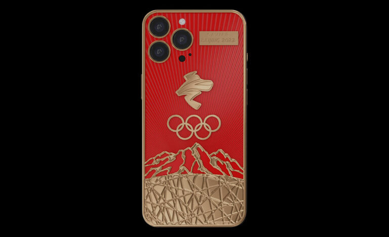 Caviar is back at it again with a $26,000, 18 carat iPhone 13 Pro Olympic Gold edition commemorating the Beijing Winter Olympics