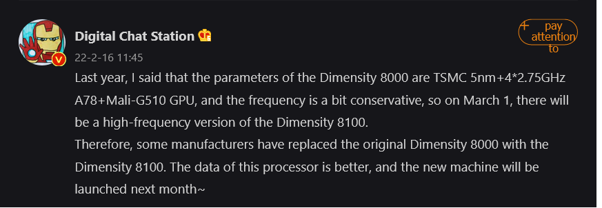 mediatek dimensity 8100 dcs weibo MediaTek Dimensity 8100 chip will be faster than the Dimensity 8000