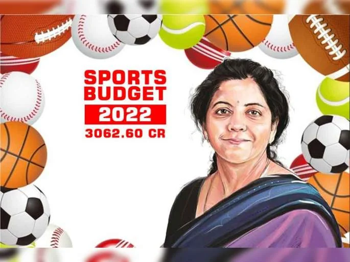 sportsbc 202202763636 Budget 2022: The sports sector would receive a Rs 300 Crore increase, with a total budget of Rs 3062.60 Cr set aside for the Asian and Commonwealth Games
