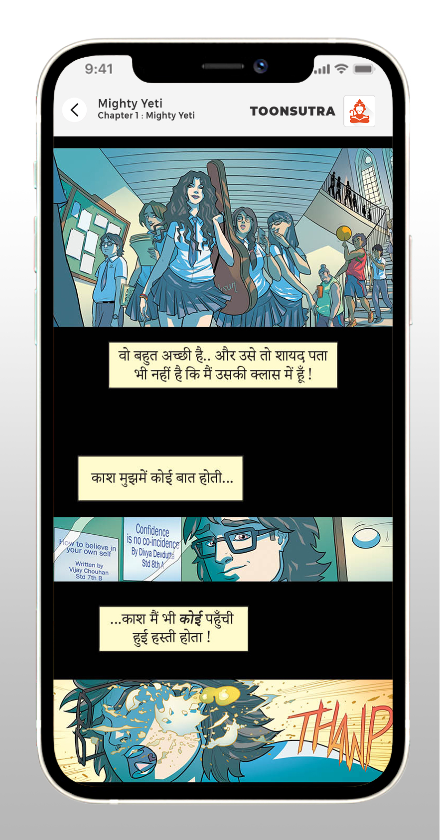 TOONSUTRA - India’s first ‘Webtoons meets Web3’ platform closes pre-seed round for US$1.1 million 