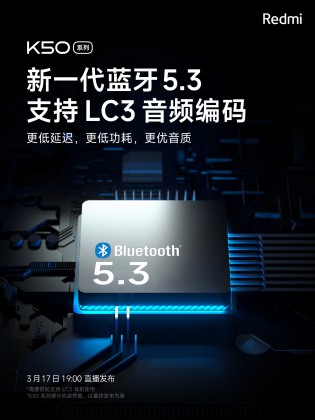gsmarena 002 1 Xiaomi Redmi K50 Series will be the first to offer Bluetooth 5.3 connectivity and LC3 audio