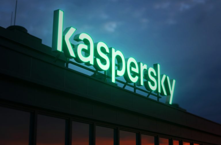 Kaspersky Anti-Virus Software is being replaced due to its connections with Russia