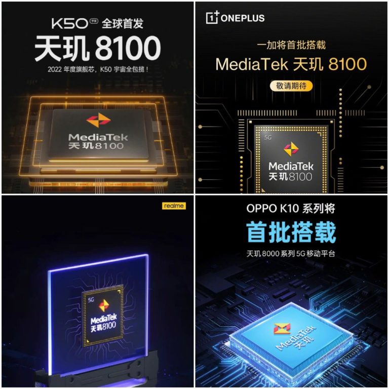 Redmi K50 Pro, Realme GT Neo 3, OnePlus Nord 3 smartphones to feature Dimensity 8100
