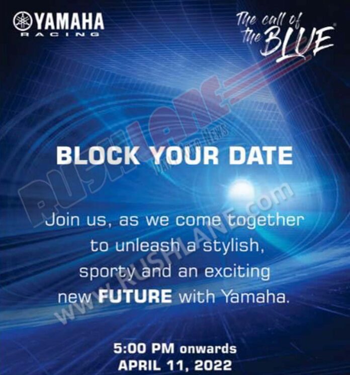 yamaha electric scooter teaser invite launch 696x744 1 Yamaha could launch a new electric scooter in India on the 11th of April