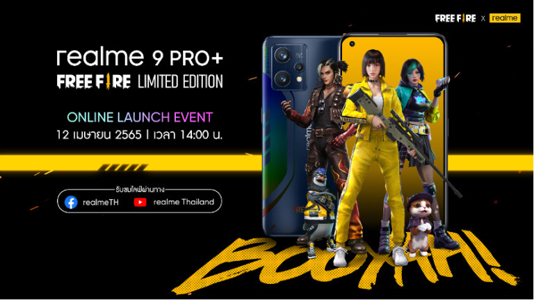 Realme 9 Pro+ Free Fire Edition launching on 12th April in Thailand