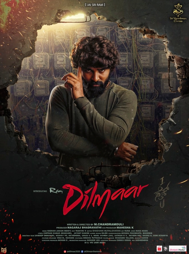 film Dilmaar poster 1 Ram Gowda turned film hero from the driver