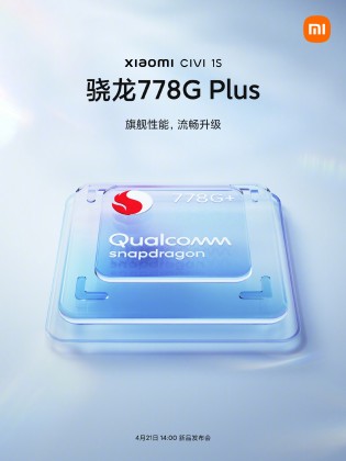 gsmarena 001 14 Xiaomi Civi 1S to be powered by the Snapdragon 778G+ SoC