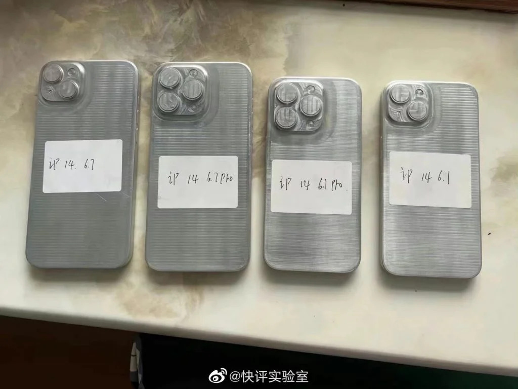 iphone 14 molds 1024x768 1 Apple iPhone 14 design and camera size surface via leaks