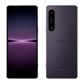 2 1 Sony Xperia 1 IV launched with the Snapdragon 8 Gen1 SoC