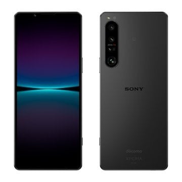 3 1 Sony Xperia 1 IV launched with the Snapdragon 8 Gen1 SoC