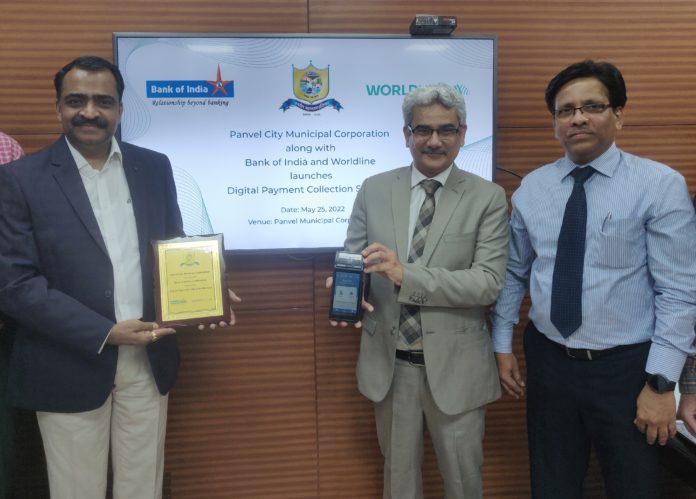 Worldline India partners with Bank of India to digitise payment collection services for Panvel City Municipal Corporation