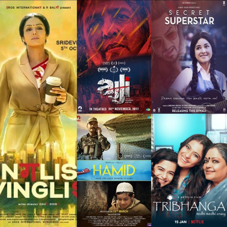 films that depict motherhood