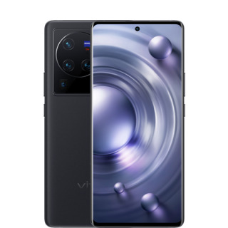 FRMhpaWaUAEEWL2 Vivo X80 Series launched globally with the MTK Dimensity 9000 SoC