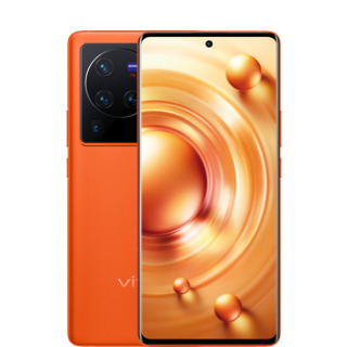 FRMhpcXakAEqS90 Vivo X80 Series launched globally with the MTK Dimensity 9000 SoC