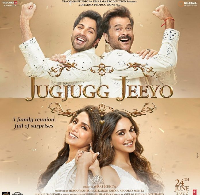 Jug Jugg Jeeyo: The Family Drama film confirms the official release date of the trailer 