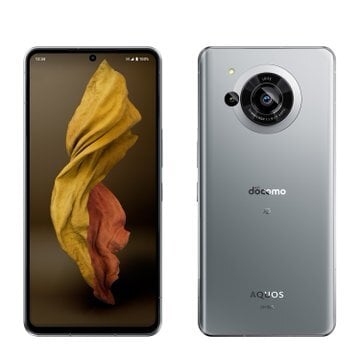 FSTBLL1VEAA5Srm Sharp AQUOS R7 launched with the Snapdragon 8 Gen1 SoC