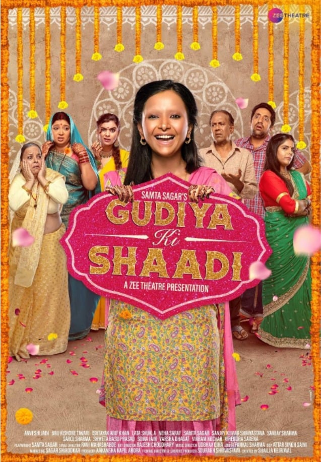 Gudiya ki Shaadi On International Day of Families, Zee Theatre celebrates the great Indian family unit