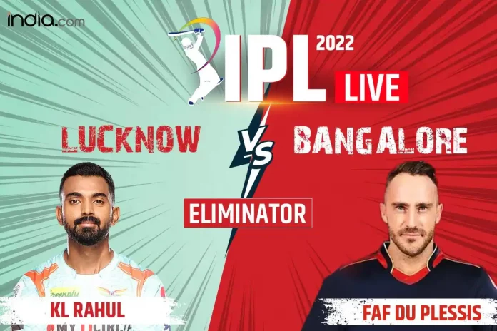 IPL 2022: RCB defeated LSG and qualified for the finale