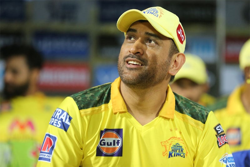 MS DHONI CSK Top 5 players who have the most Man of the Match awards in IPL history