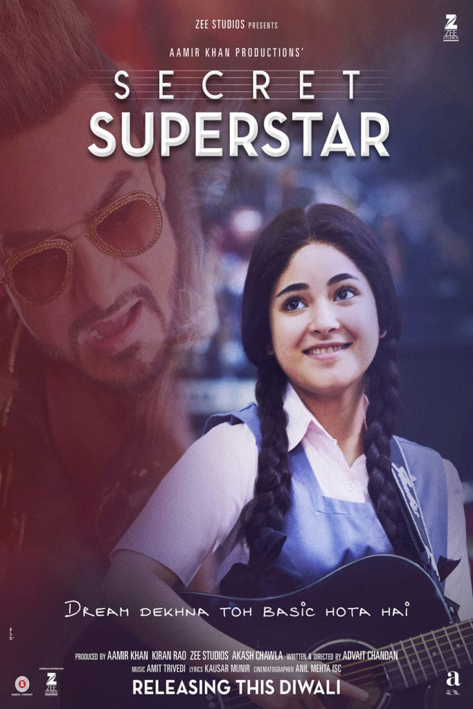 Secret Superstar This Mother's Day, celebrate cinematic moms who are real, human, and still lovable