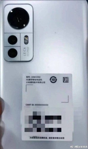 gsmarena 001 6 Xiaomi 12S leaked with the Leica branding