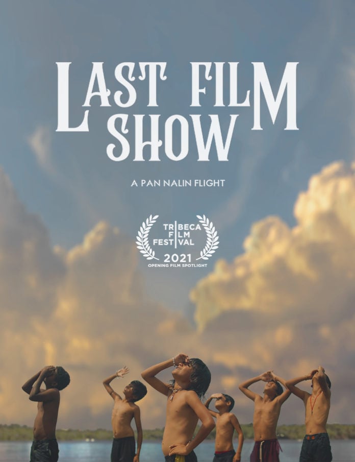 Gujarati Film- Last film show