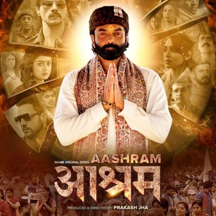 Aashram Season 3